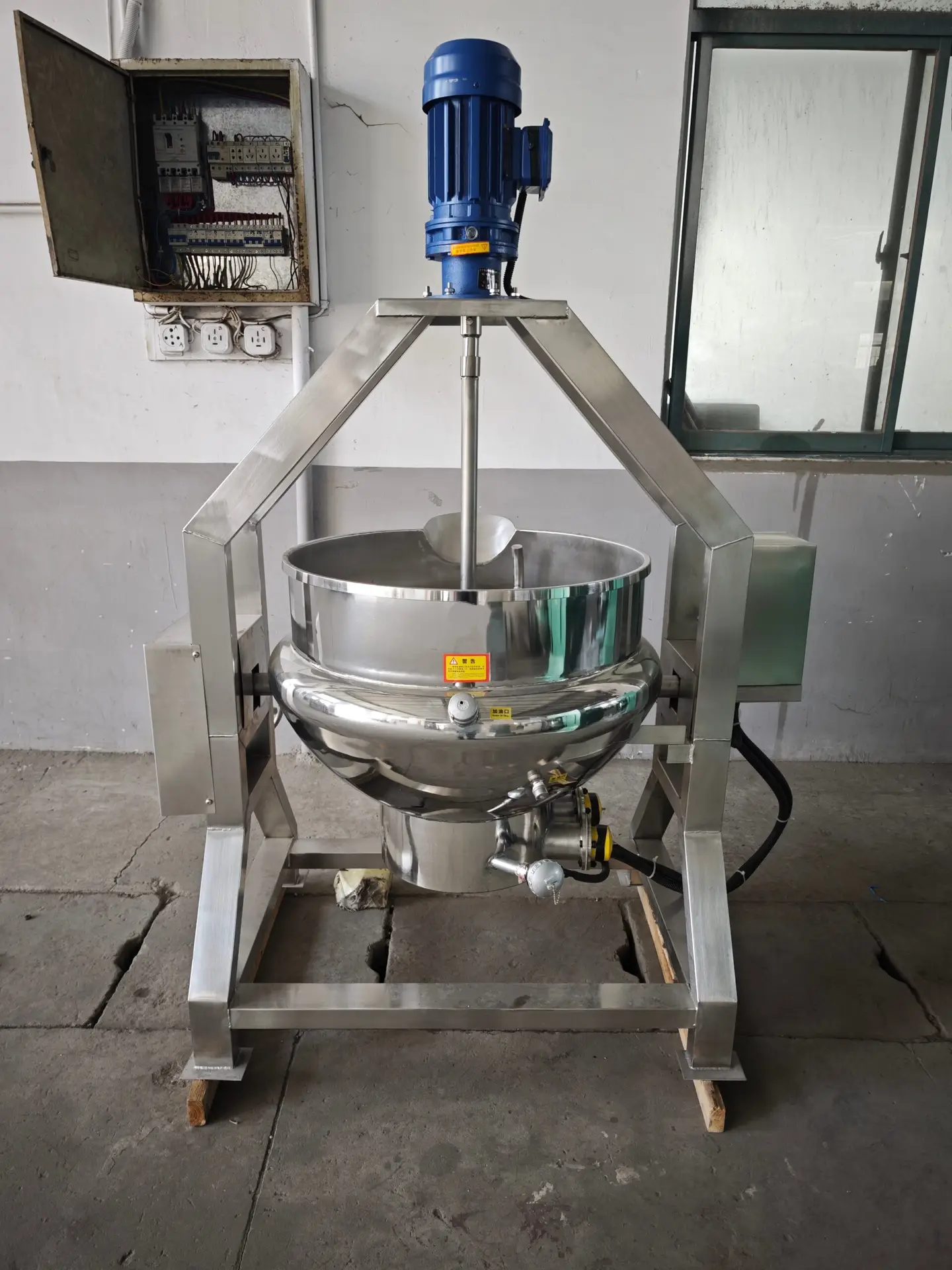 Industrial Mixer